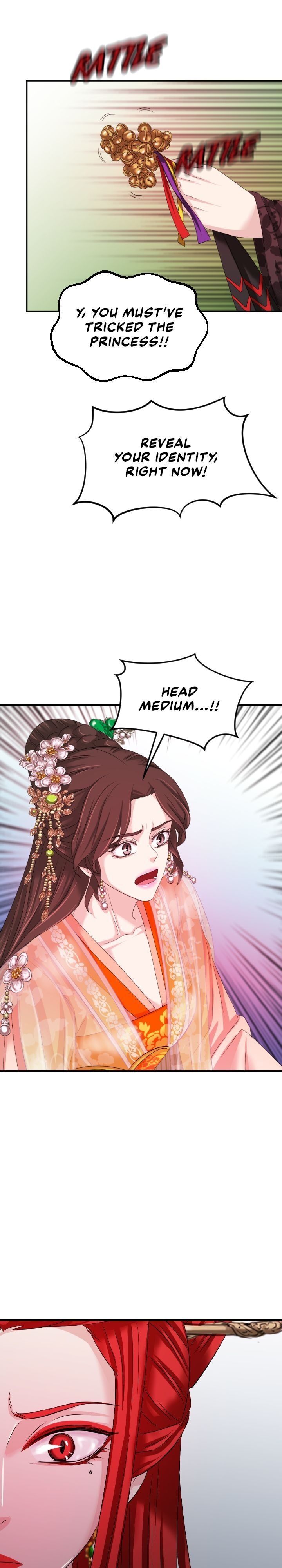 An Inescapable Love Chapter 27 - page 5