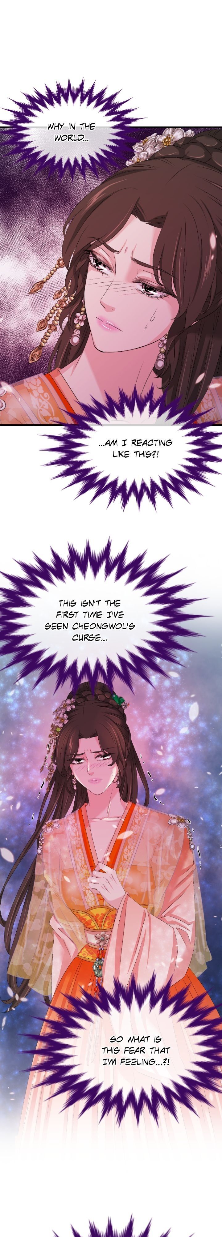 An Inescapable Love Chapter 28 - page 11