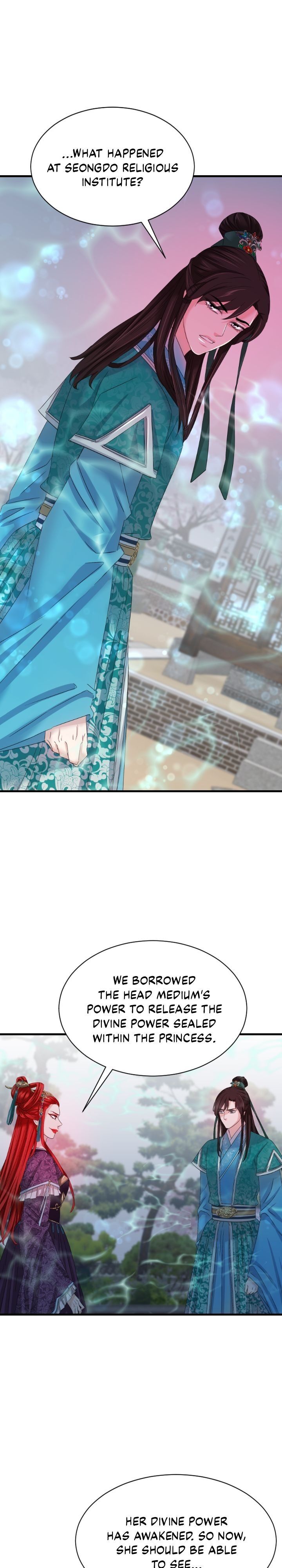An Inescapable Love Chapter 28 - page 25