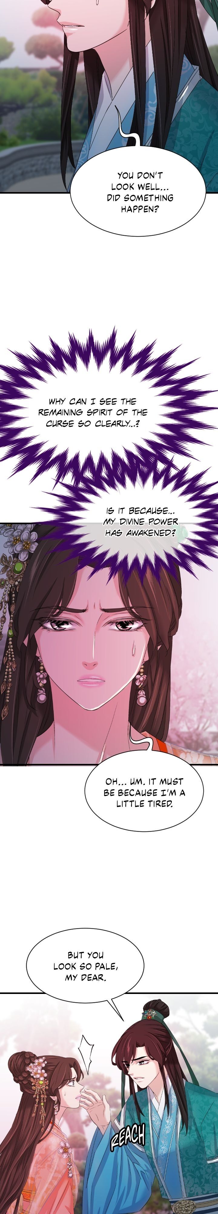 An Inescapable Love Chapter 28 - page 8