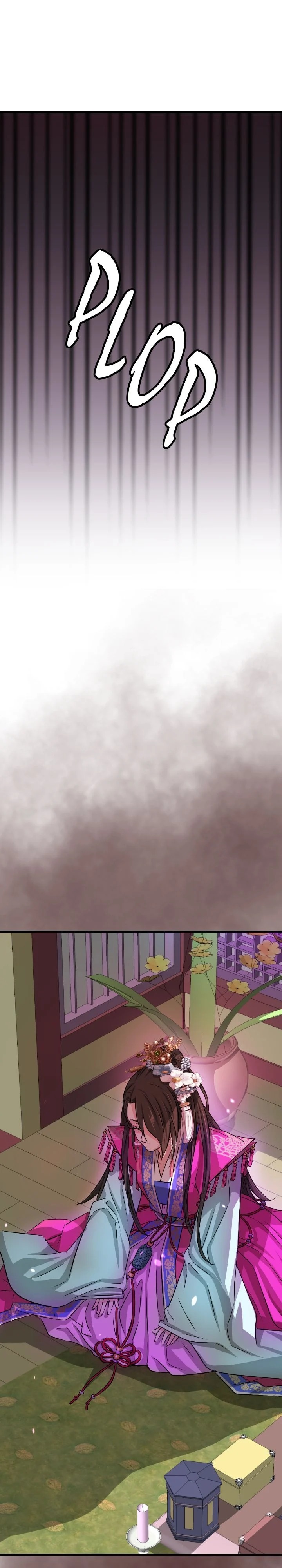 An Inescapable Love Chapter 9 - page 16