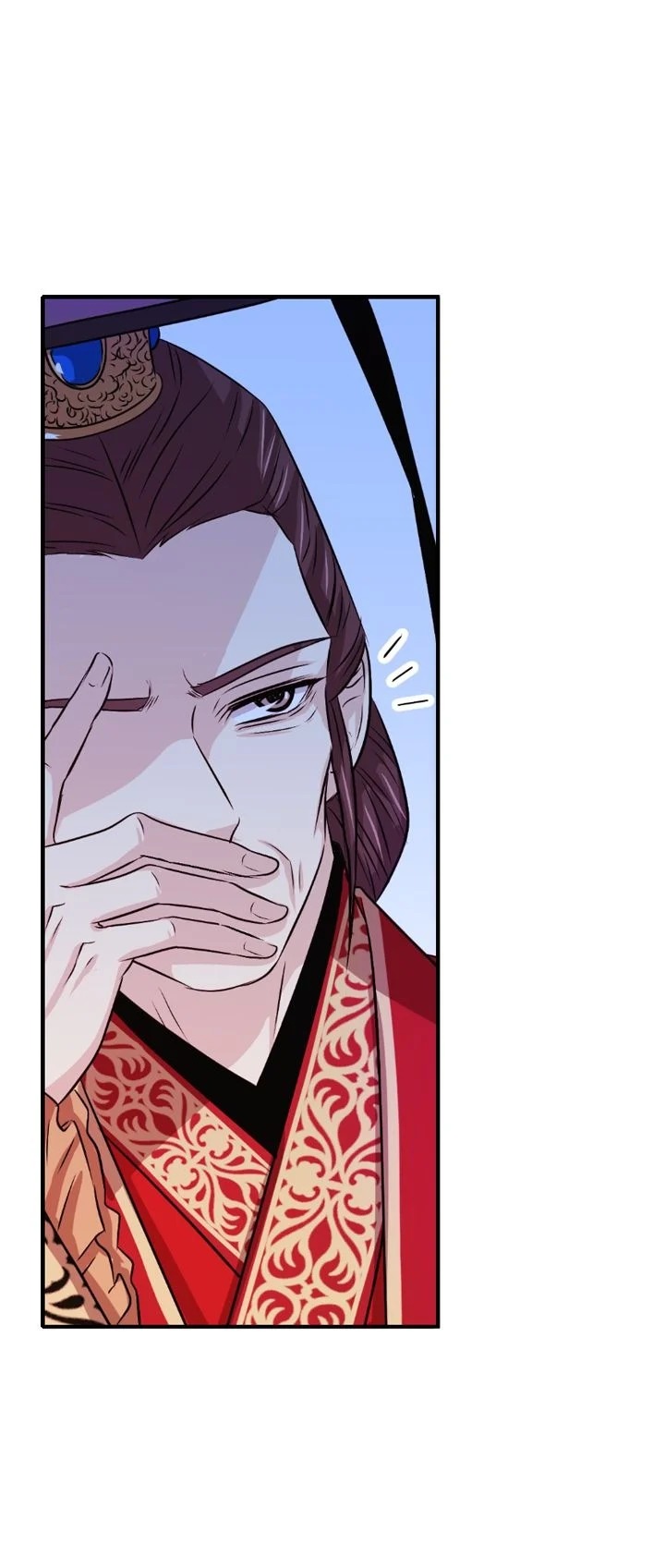 An Inescapable Love Chapter 9 - page 6