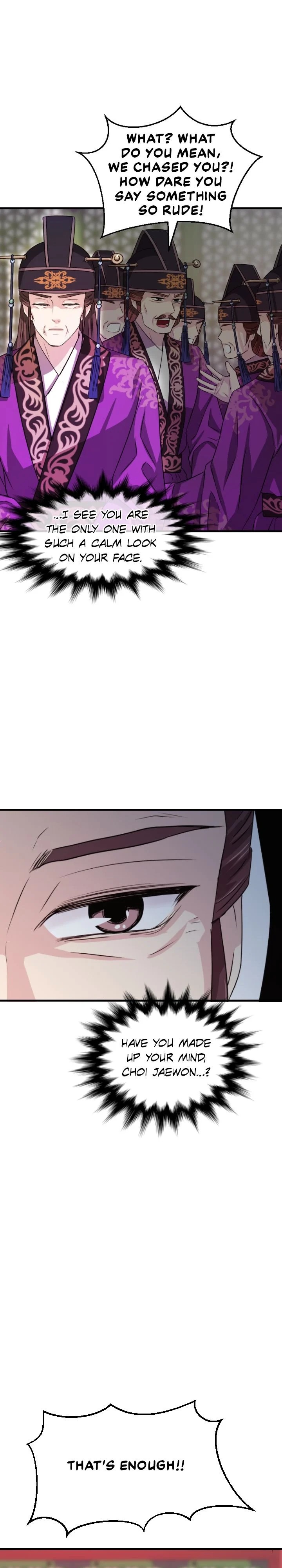 An Inescapable Love Chapter 9 - page 7