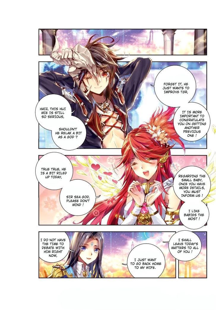Soul Land – Legend of The Gods’ Realm Chapter 1 - page 7