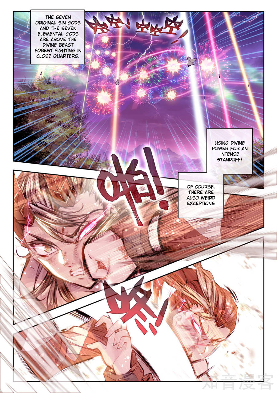 Soul Land – Legend of The Gods’ Realm Chapter 39 - page 4