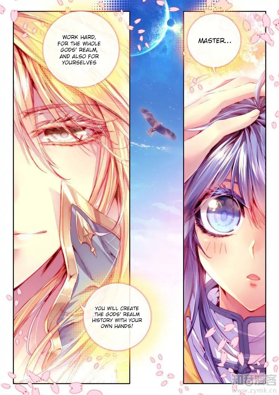 Soul Land – Legend of The Gods’ Realm Chapter 31 - page 10