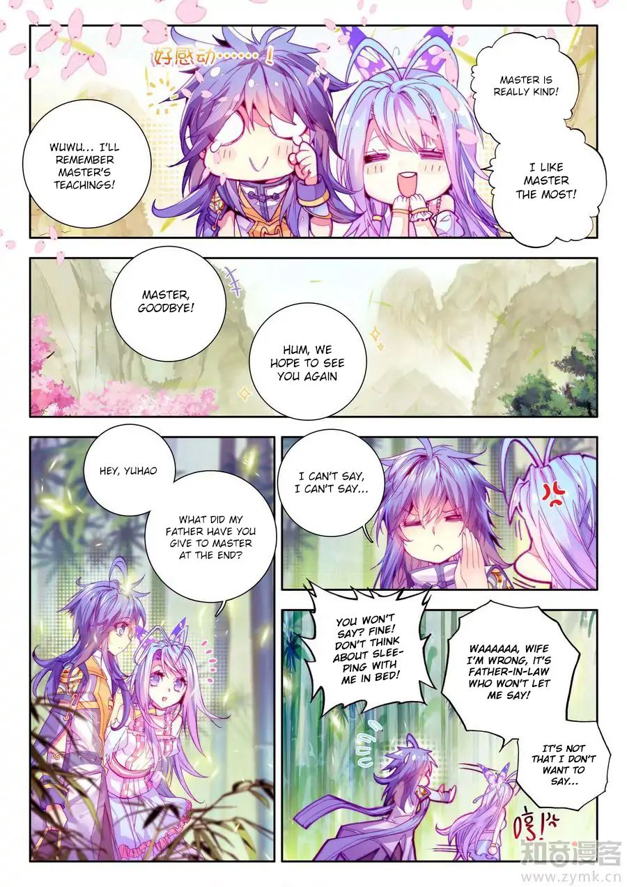 Soul Land – Legend of The Gods’ Realm Chapter 31 - page 11