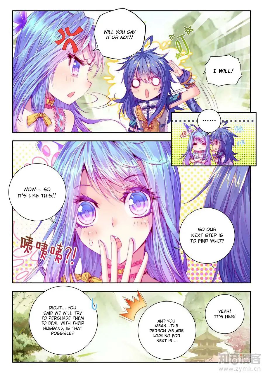 Soul Land – Legend of The Gods’ Realm Chapter 31 - page 12