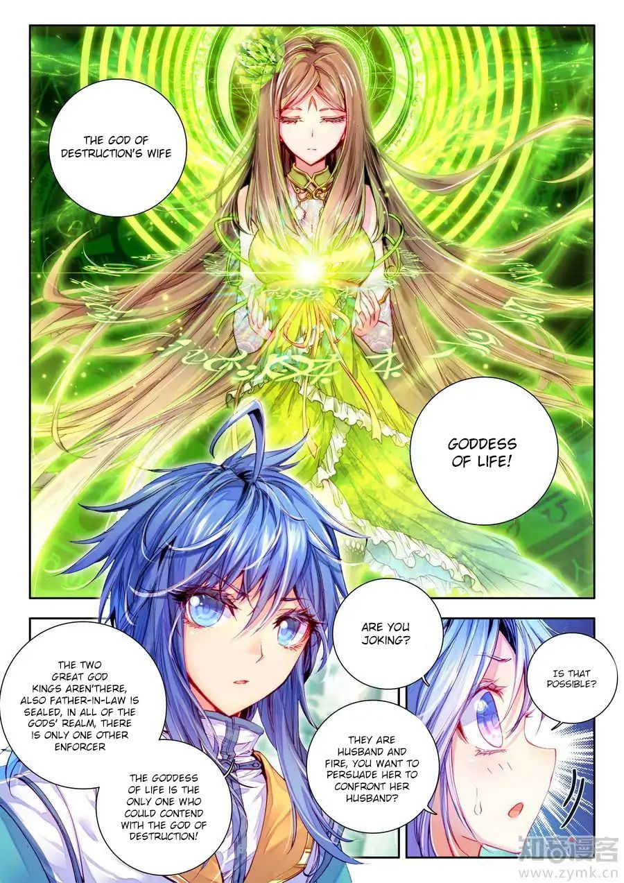 Soul Land – Legend of The Gods’ Realm Chapter 31 - page 13