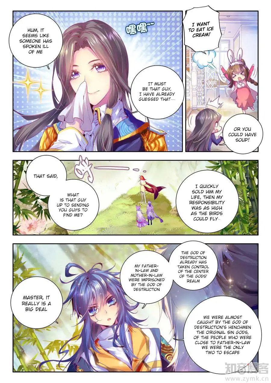 Soul Land – Legend of The Gods’ Realm Chapter 31 - page 2