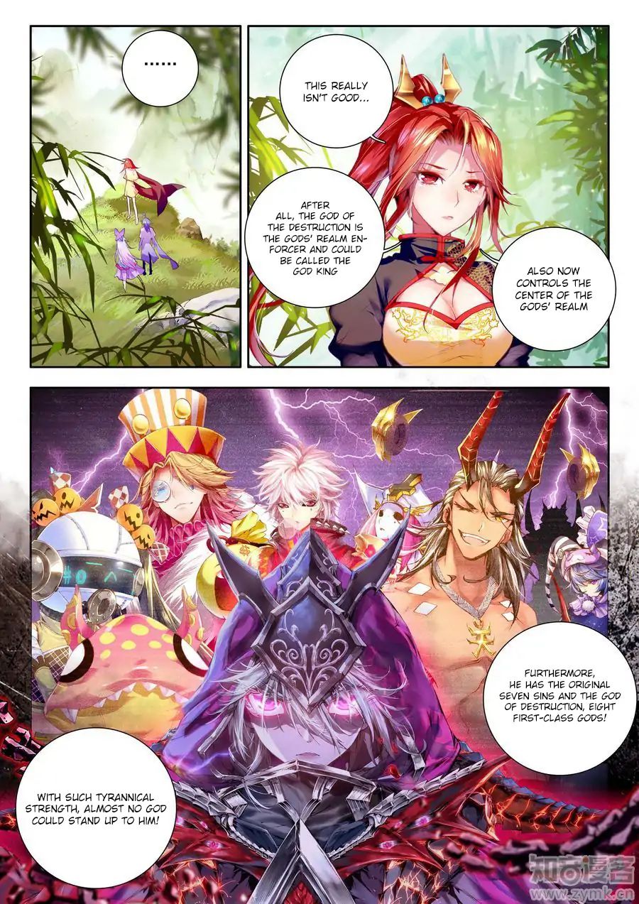 Soul Land – Legend of The Gods’ Realm Chapter 31 - page 4