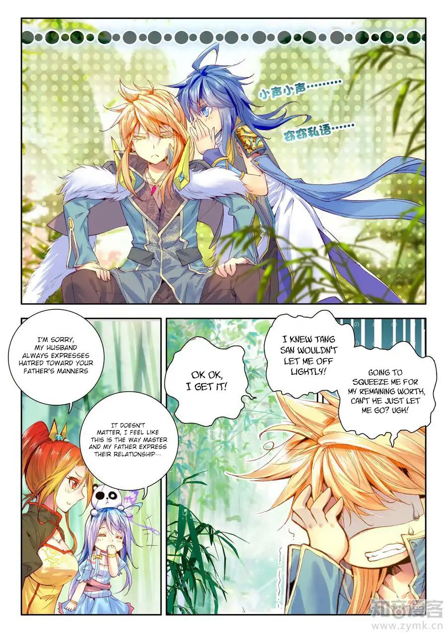 Soul Land – Legend of The Gods’ Realm Chapter 31 - page 7