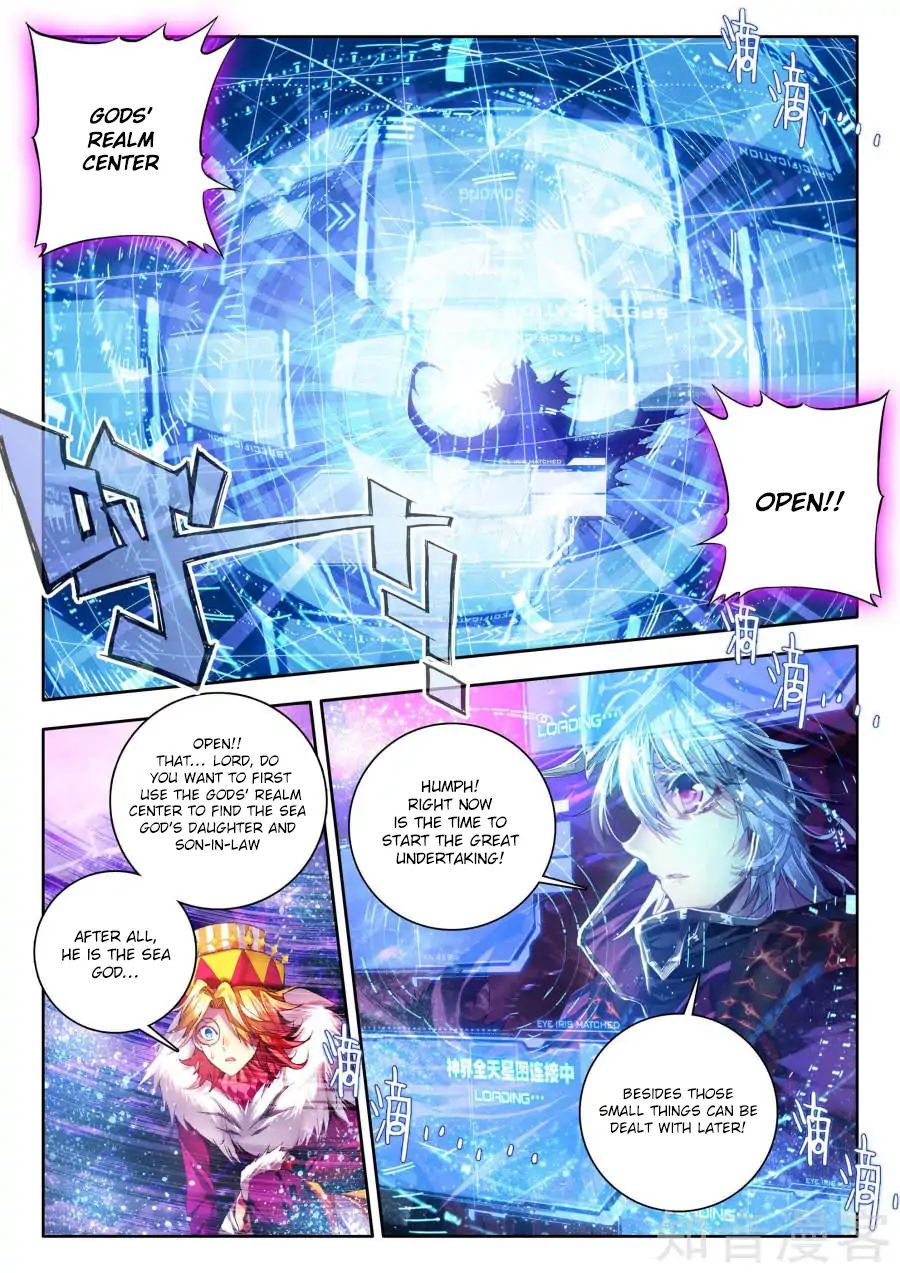 Soul Land – Legend of The Gods’ Realm Chapter 32 - page 10