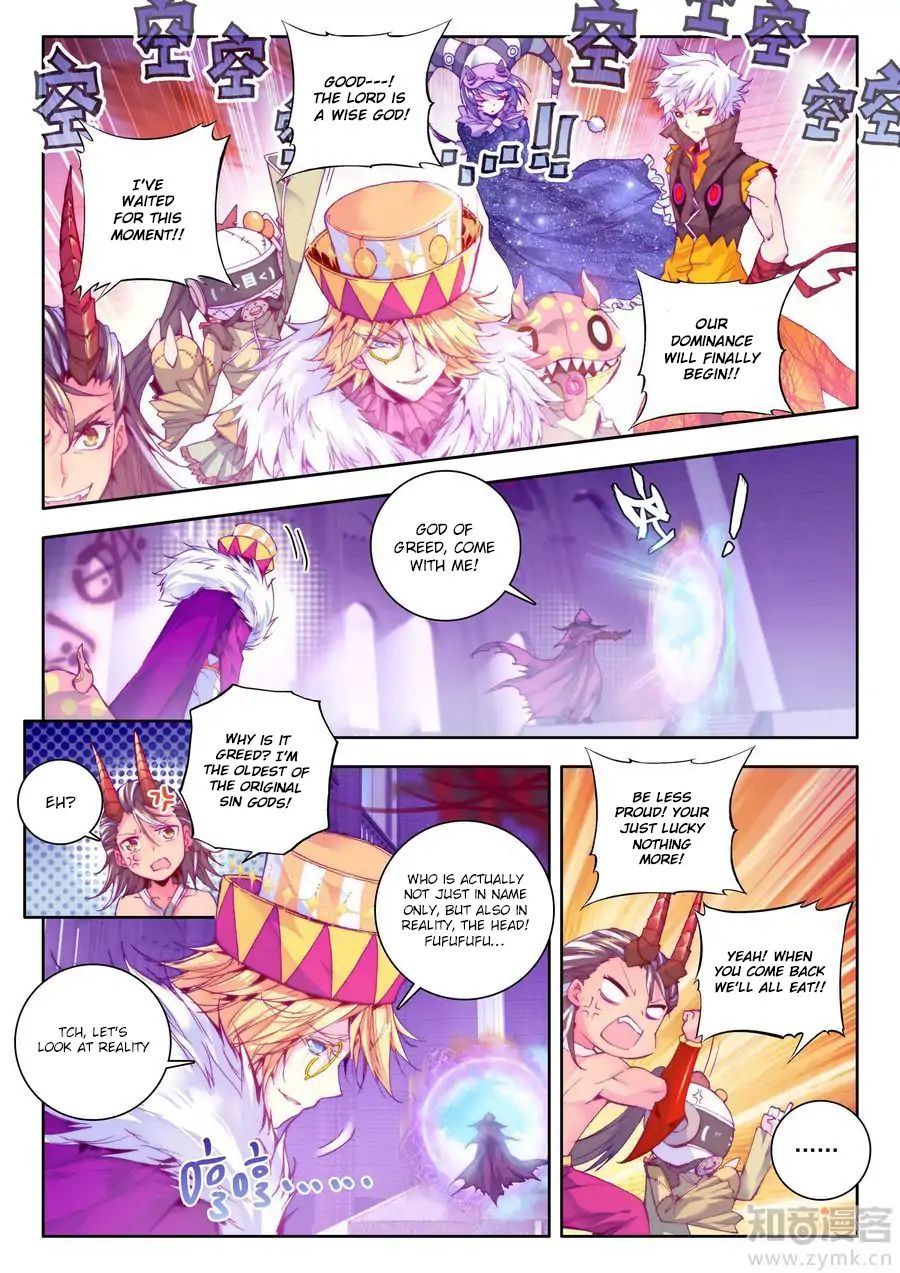 Soul Land – Legend of The Gods’ Realm Chapter 32 - page 5