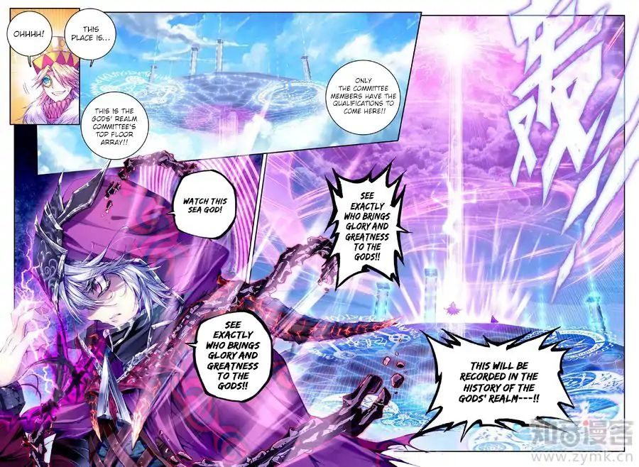 Soul Land – Legend of The Gods’ Realm Chapter 32 - page 7