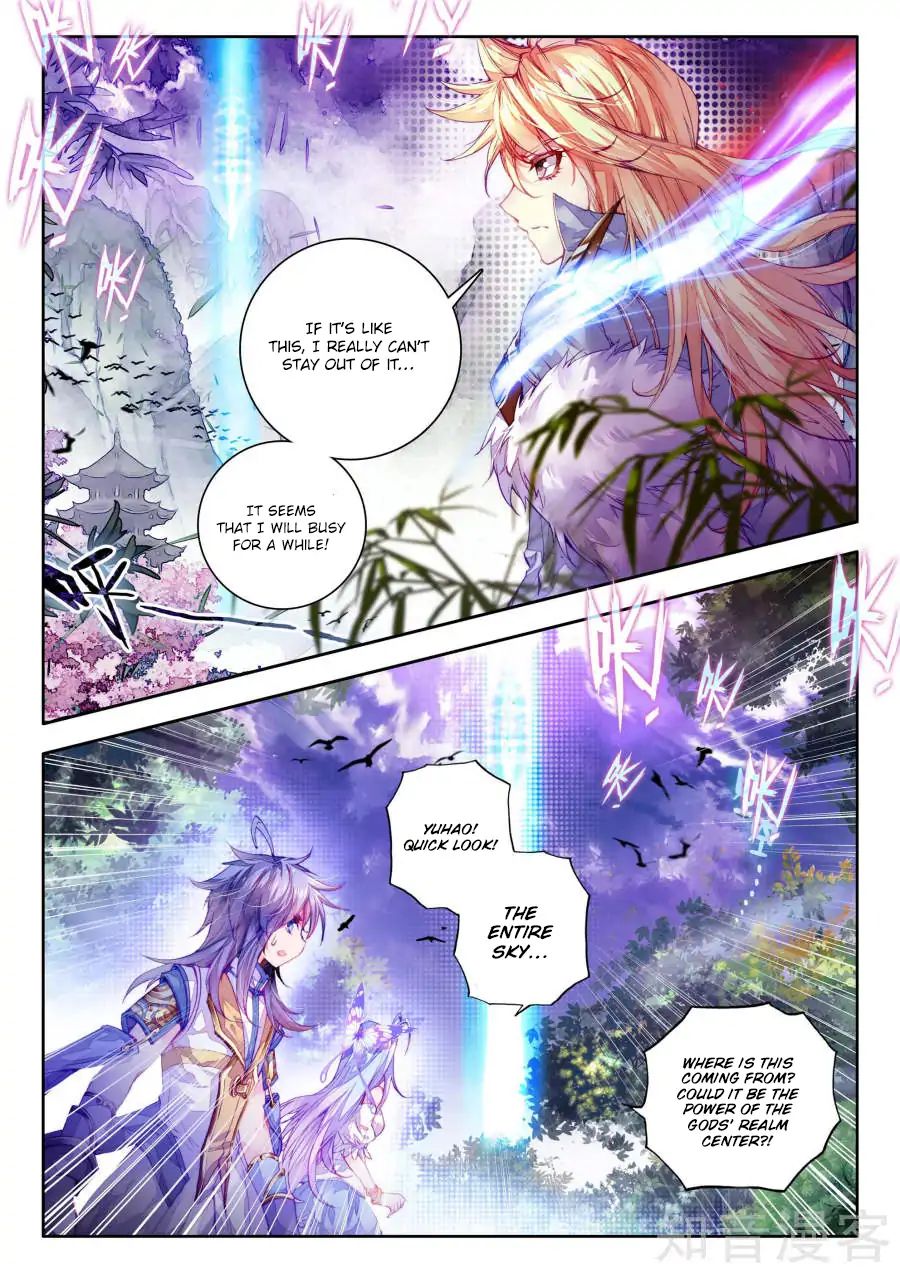 Soul Land – Legend of The Gods’ Realm Chapter 33 - page 10