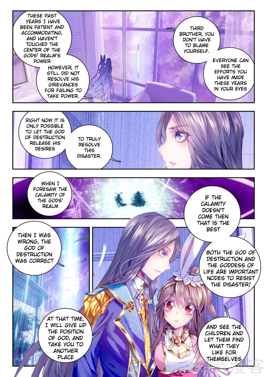 Soul Land – Legend of The Gods’ Realm Chapter 34 - page 10