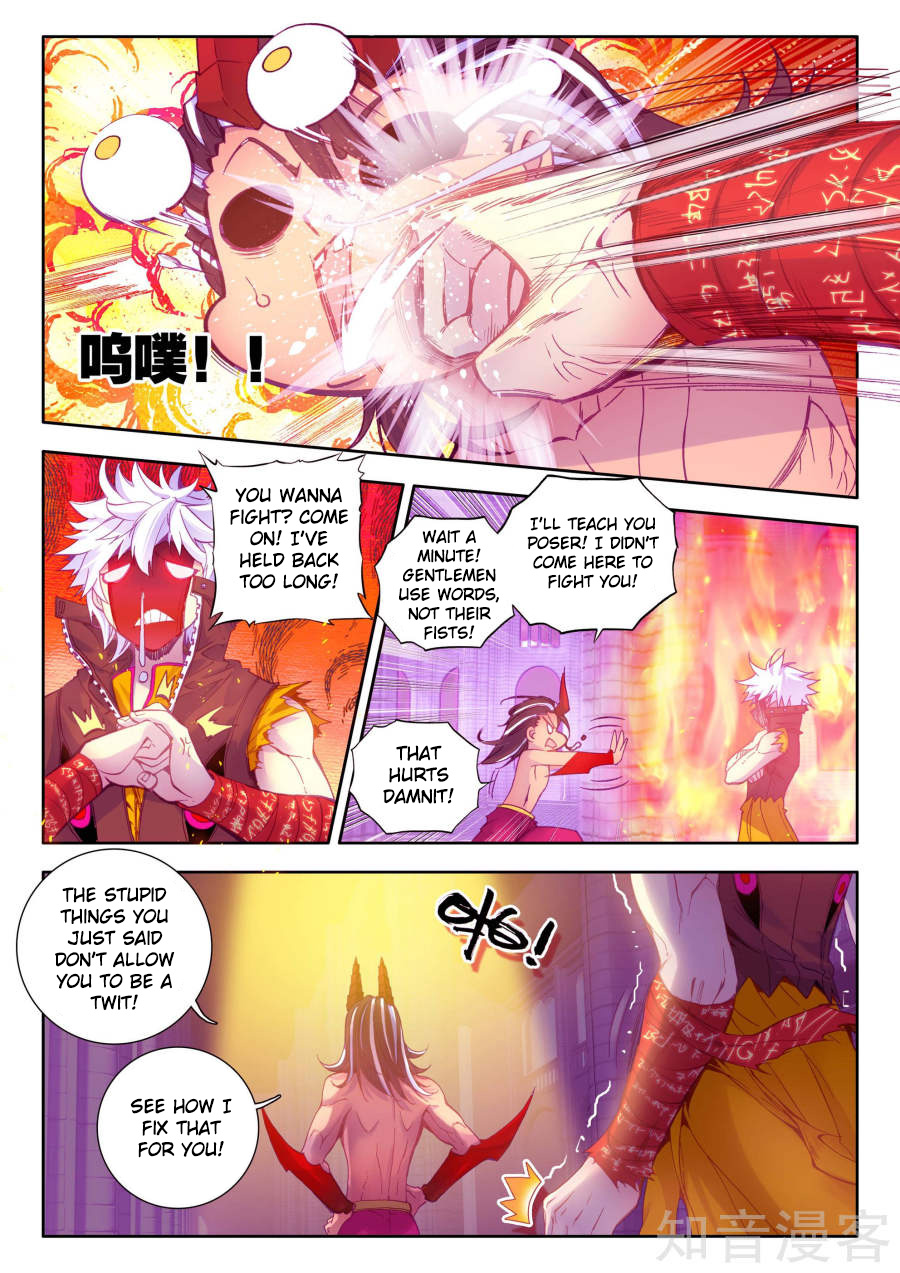 Soul Land – Legend of The Gods’ Realm Chapter 34 - page 16