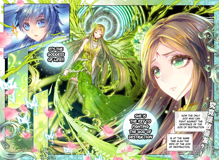 Soul Land – Legend of The Gods’ Realm Chapter 34 - page 24