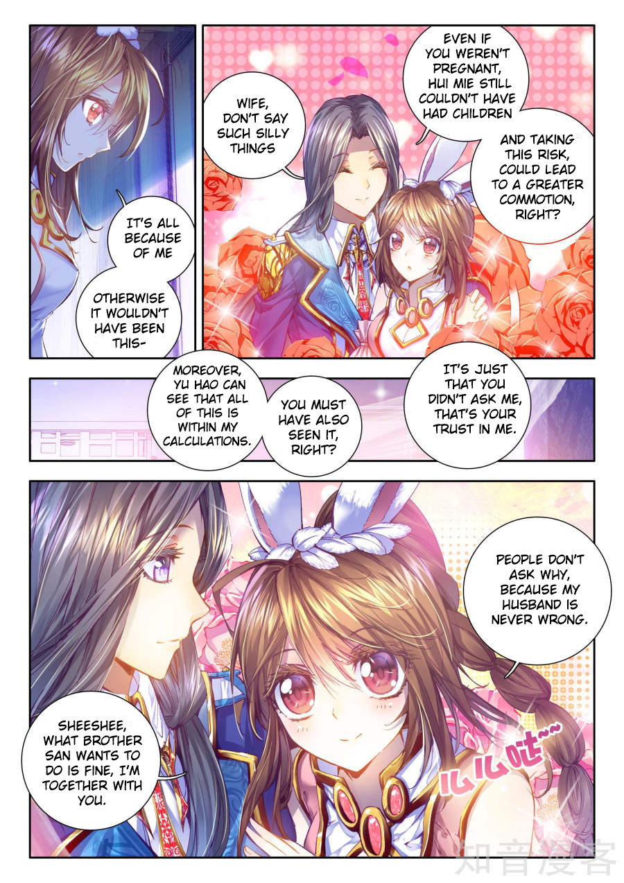 Soul Land – Legend of The Gods’ Realm Chapter 34 - page 4