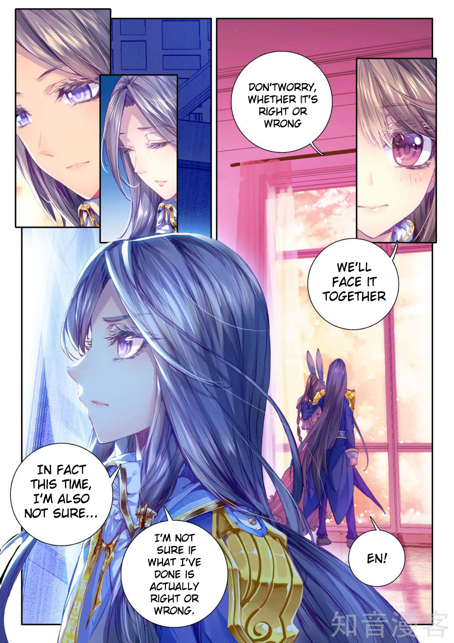 Soul Land – Legend of The Gods’ Realm Chapter 34 - page 5