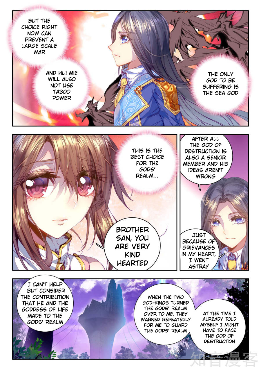 Soul Land – Legend of The Gods’ Realm Chapter 34 - page 9