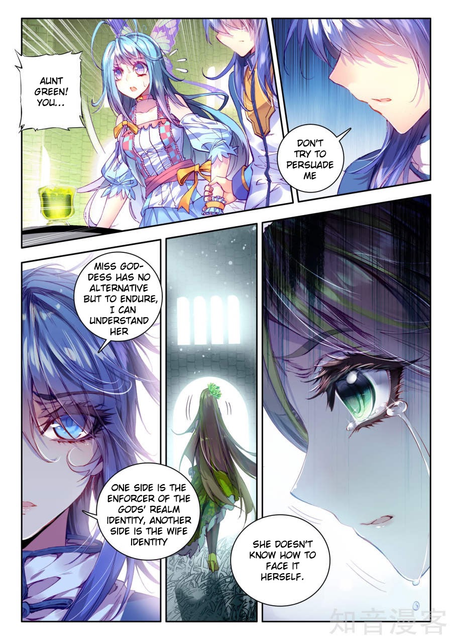 Soul Land – Legend of The Gods’ Realm Chapter 35 - page 12