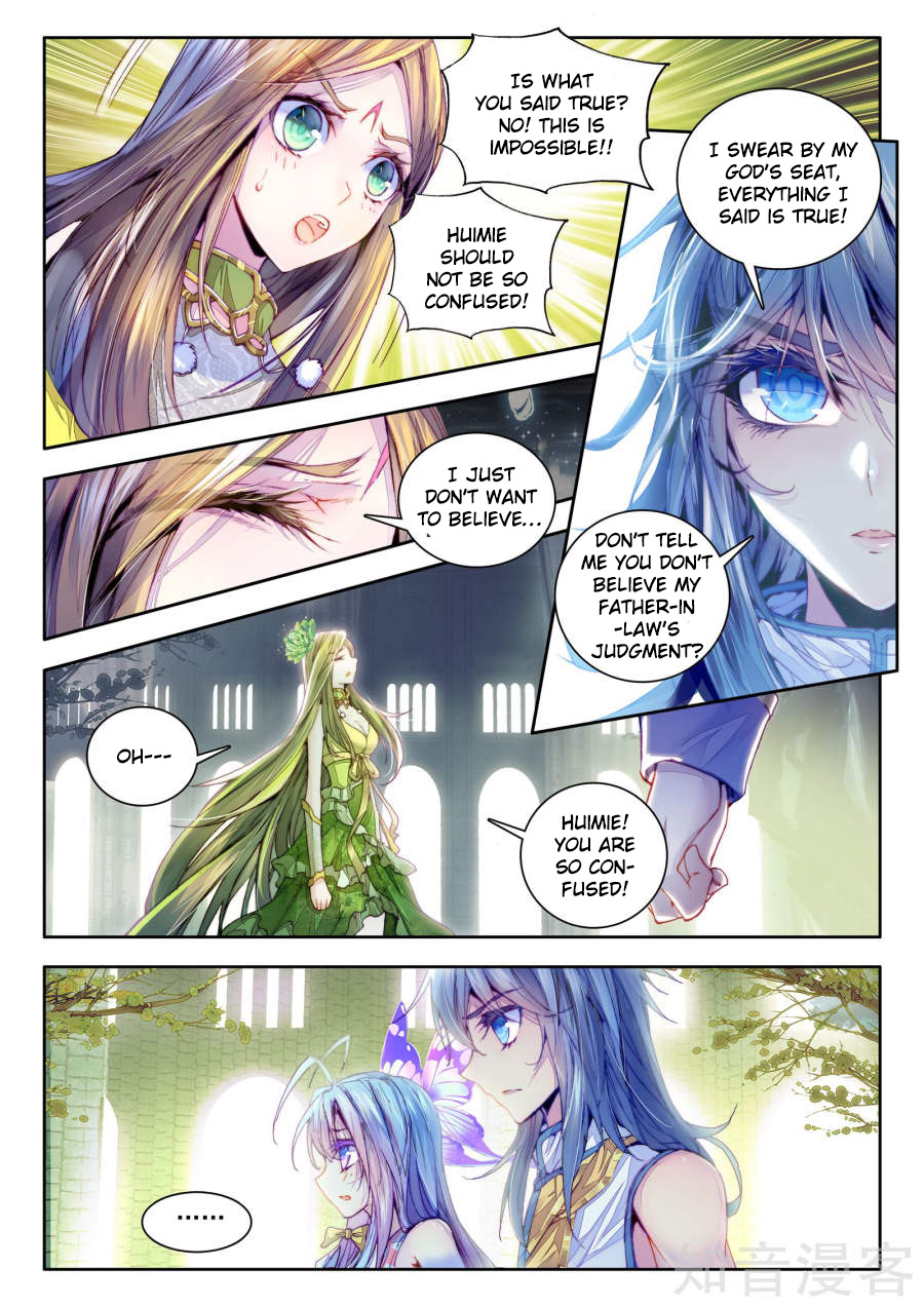 Soul Land – Legend of The Gods’ Realm Chapter 35 - page 14