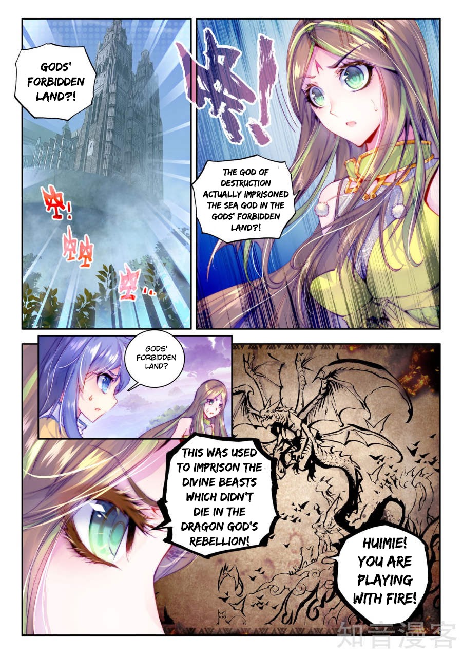 Soul Land – Legend of The Gods’ Realm Chapter 35 - page 23