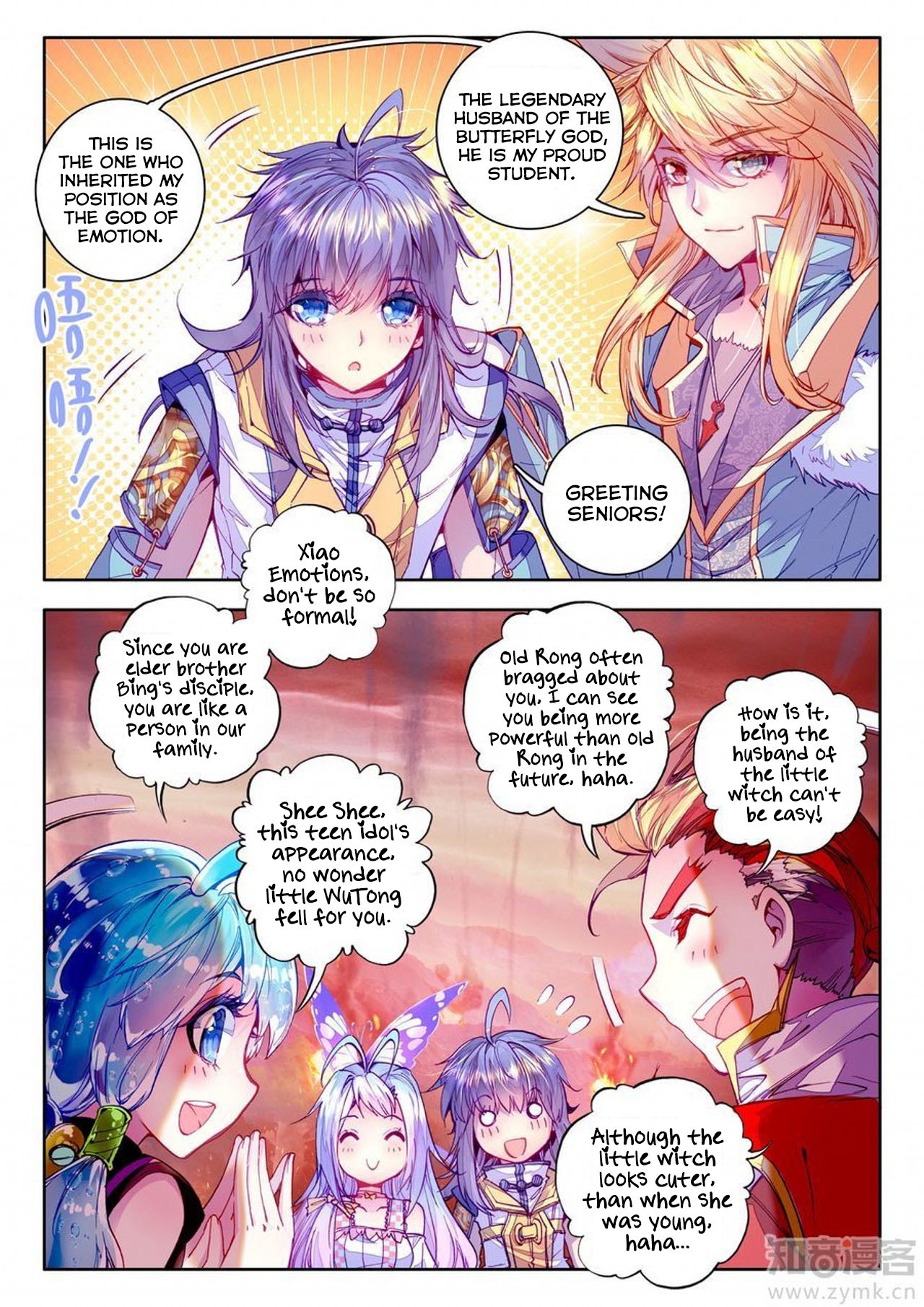 Soul Land – Legend of The Gods’ Realm Chapter 36 - page 14