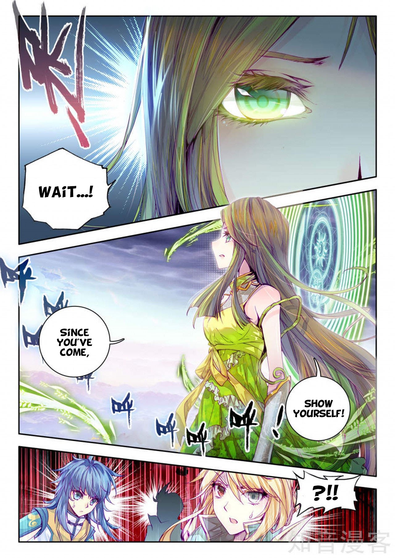 Soul Land – Legend of The Gods’ Realm Chapter 36 - page 21