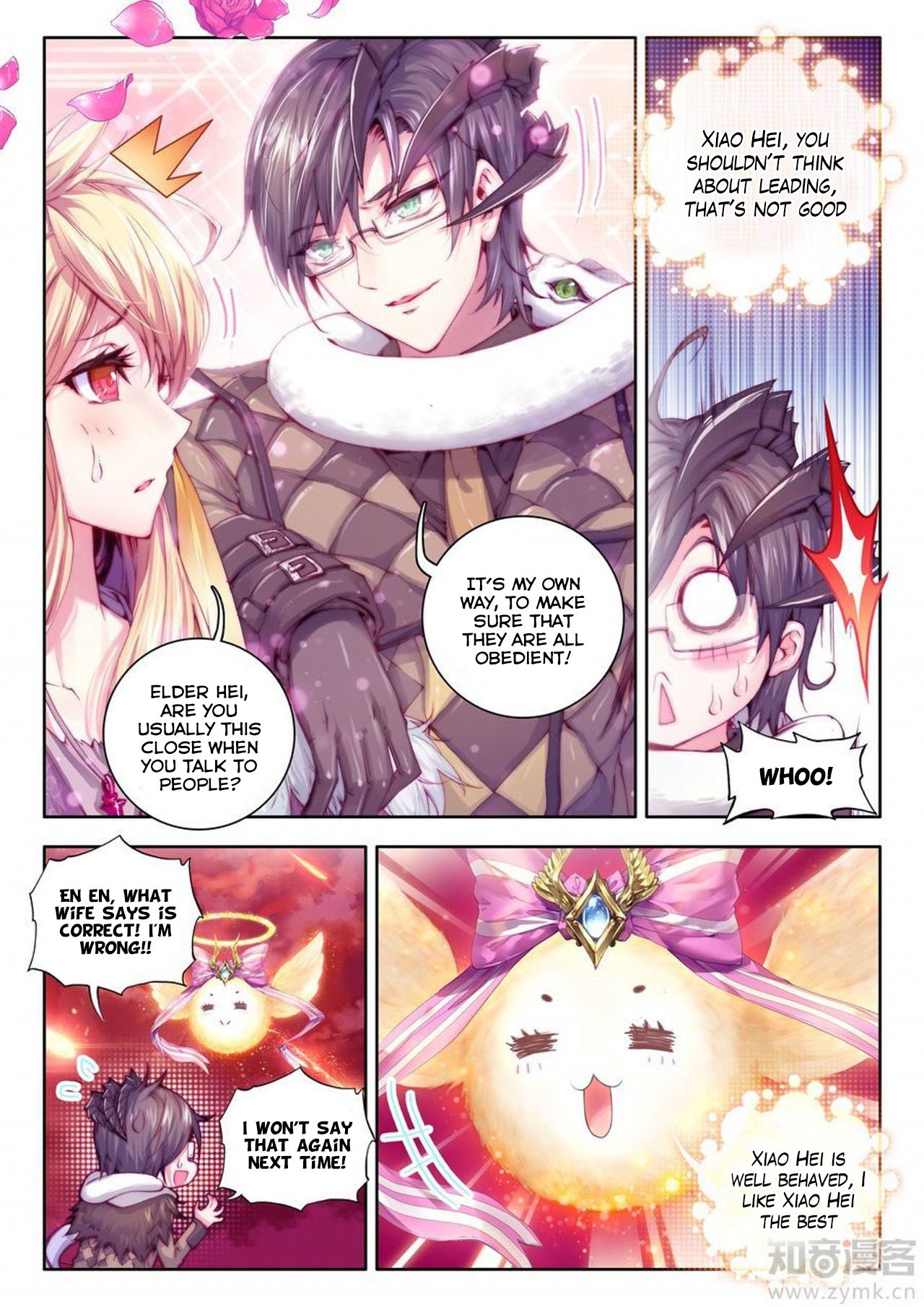 Soul Land – Legend of The Gods’ Realm Chapter 36 - page 7