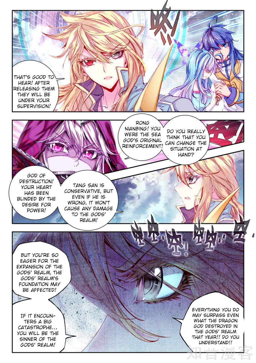 Soul Land – Legend of The Gods’ Realm Chapter 37 - page 11