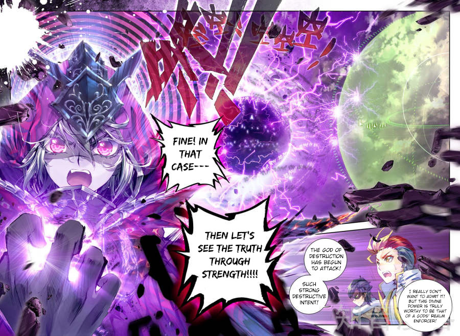 Soul Land – Legend of The Gods’ Realm Chapter 37 - page 14