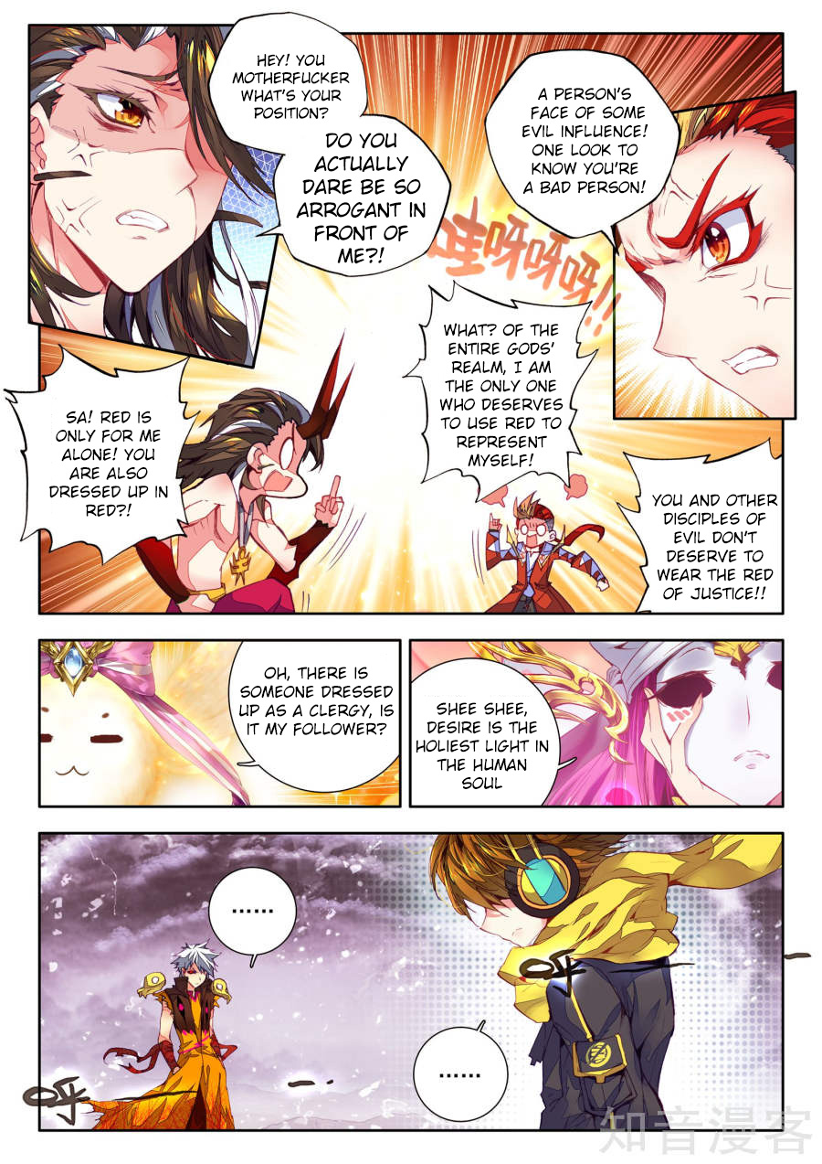 Soul Land – Legend of The Gods’ Realm Chapter 37 - page 18