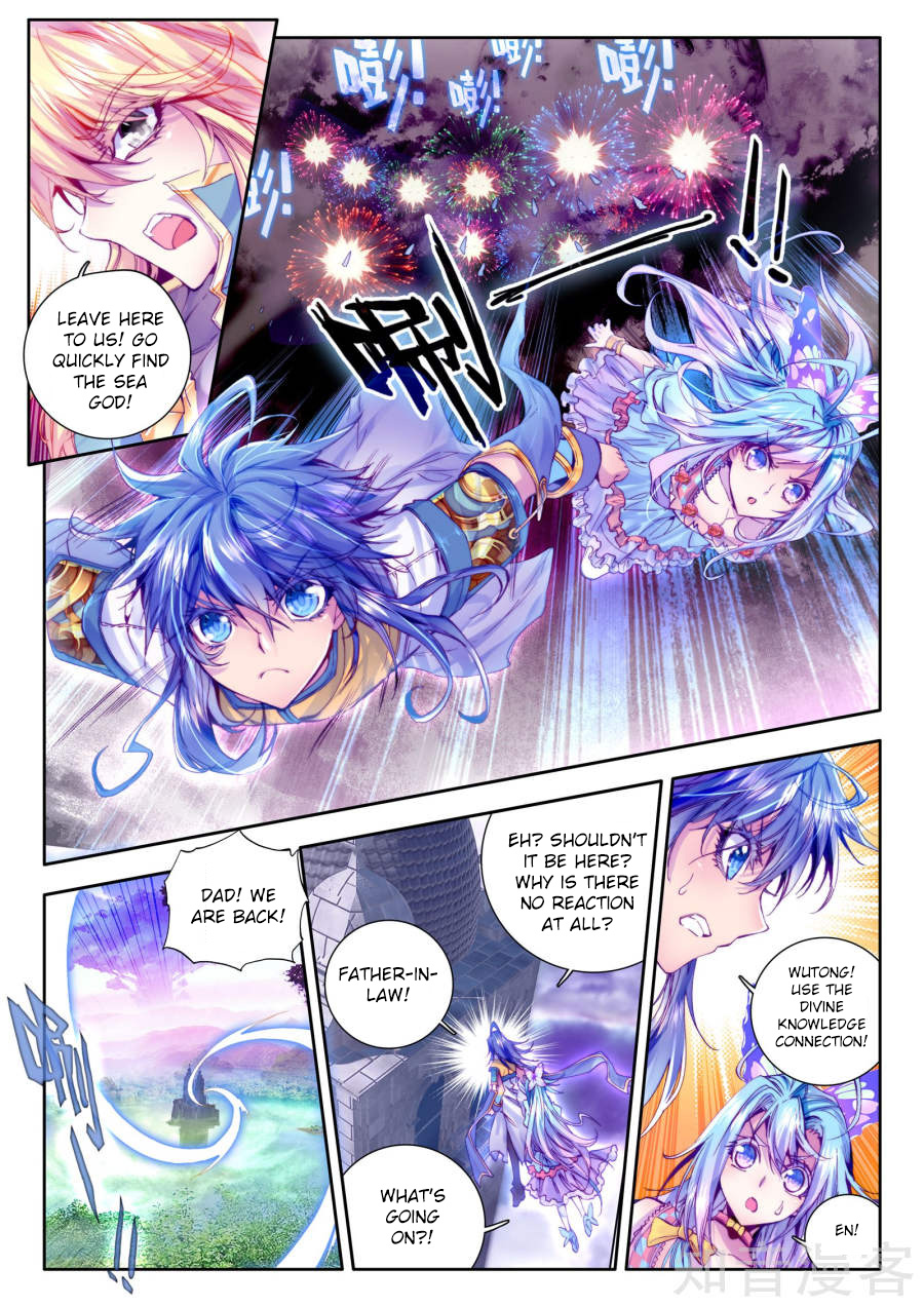 Soul Land – Legend of The Gods’ Realm Chapter 37 - page 22
