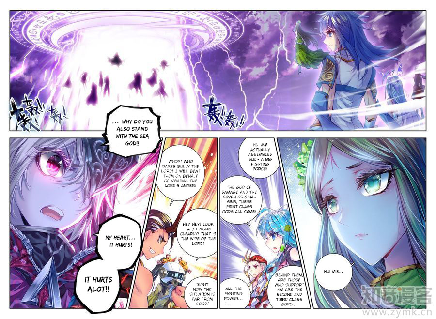 Soul Land – Legend of The Gods’ Realm Chapter 37 - page 7