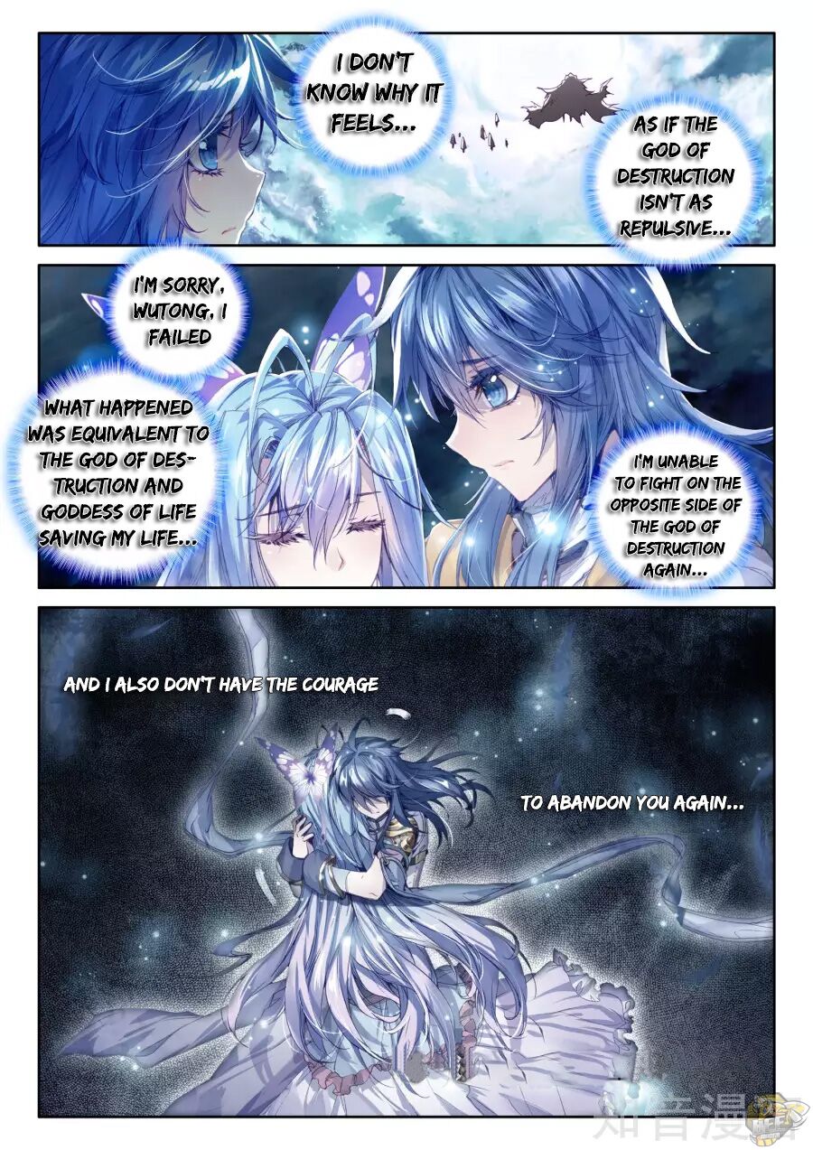 Soul Land – Legend of The Gods’ Realm Chapter 44 - page 17