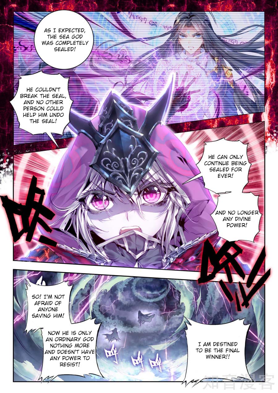 Soul Land – Legend of The Gods’ Realm Chapter 38 - page 13