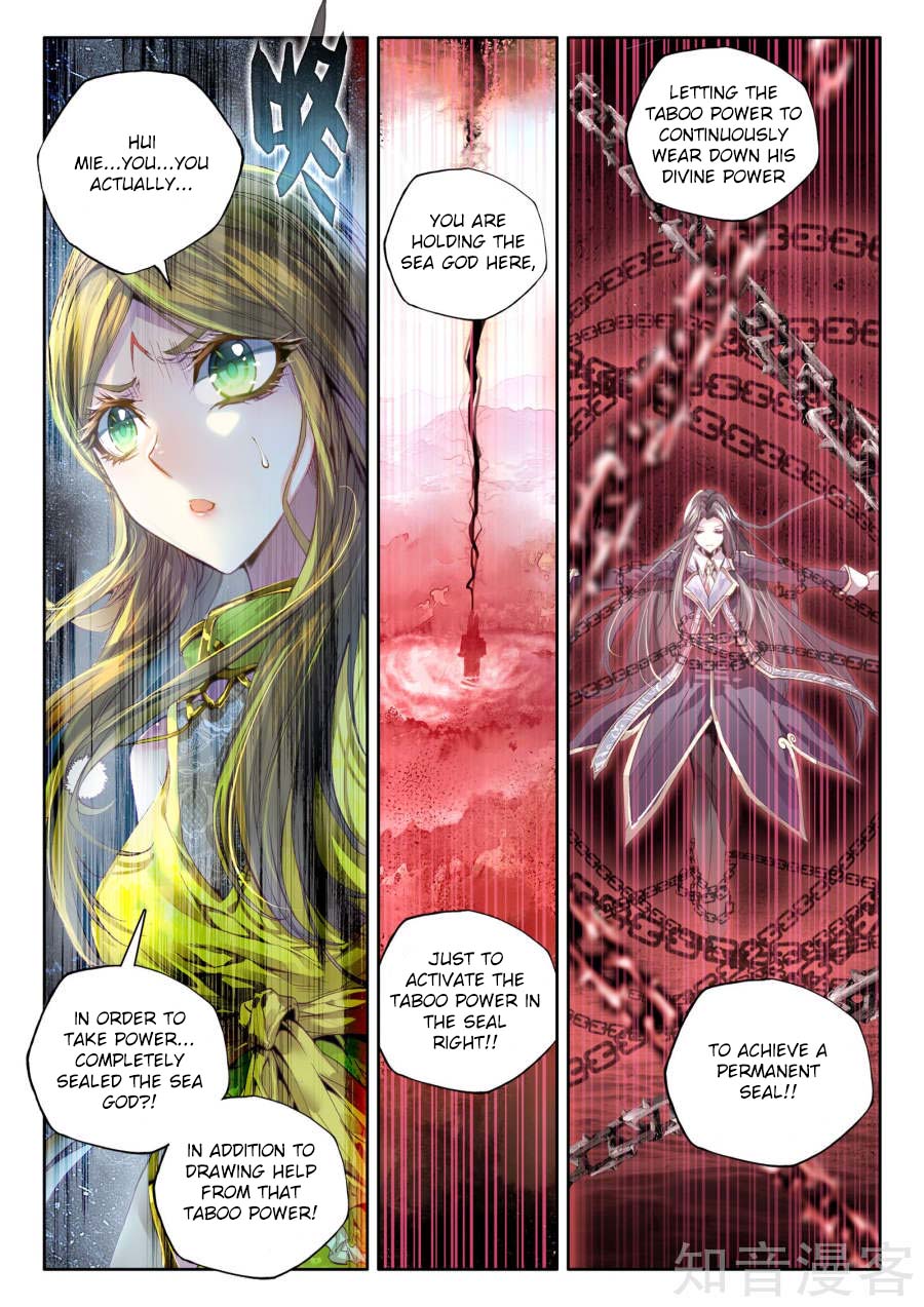 Soul Land – Legend of The Gods’ Realm Chapter 38 - page 14