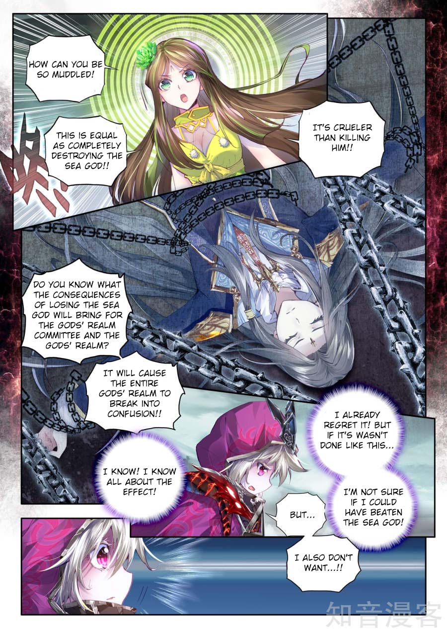 Soul Land – Legend of The Gods’ Realm Chapter 38 - page 15