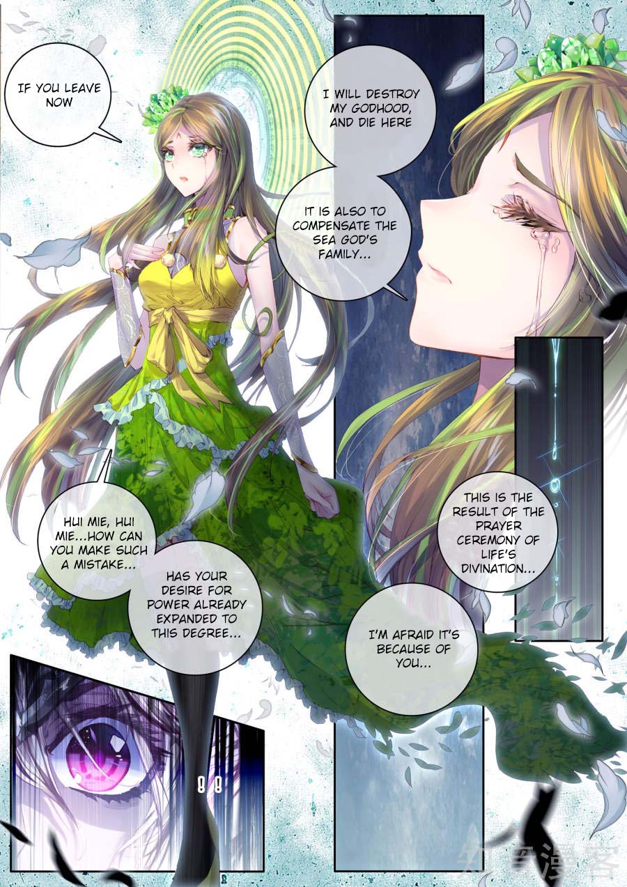 Soul Land – Legend of The Gods’ Realm Chapter 38 - page 18