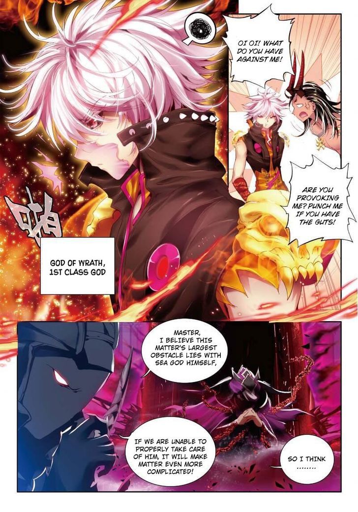 Soul Land – Legend of The Gods’ Realm Chapter 4 - page 6