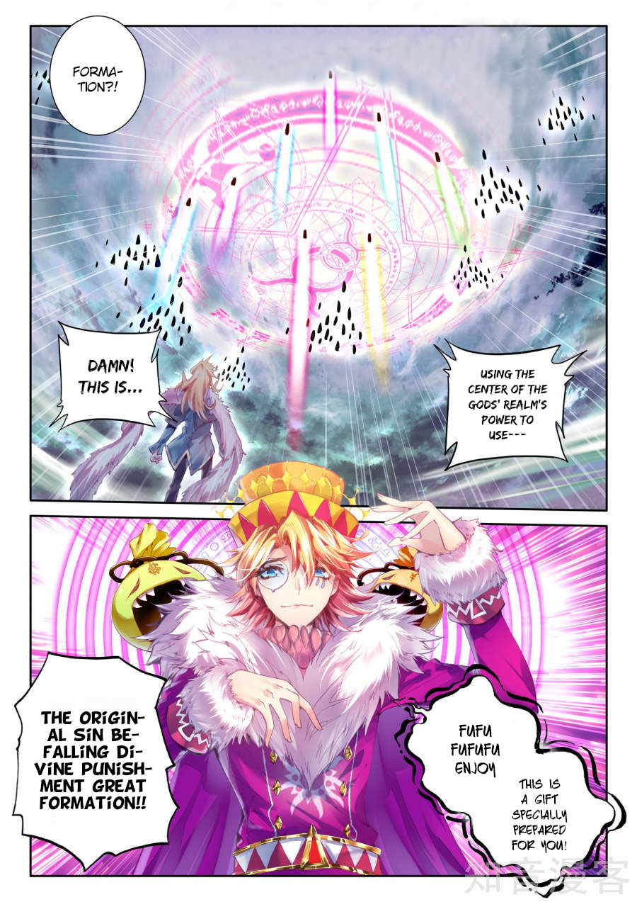 Soul Land – Legend of The Gods’ Realm Chapter 40 - page 11