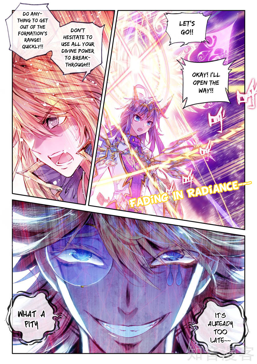 Soul Land – Legend of The Gods’ Realm Chapter 40 - page 14