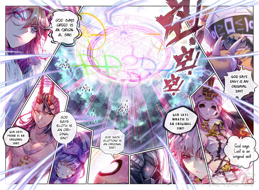 Soul Land – Legend of The Gods’ Realm Chapter 40 - page 15