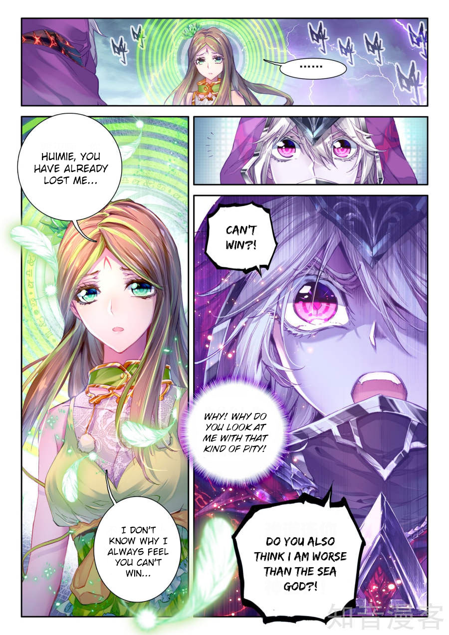 Soul Land – Legend of The Gods’ Realm Chapter 40 - page 19
