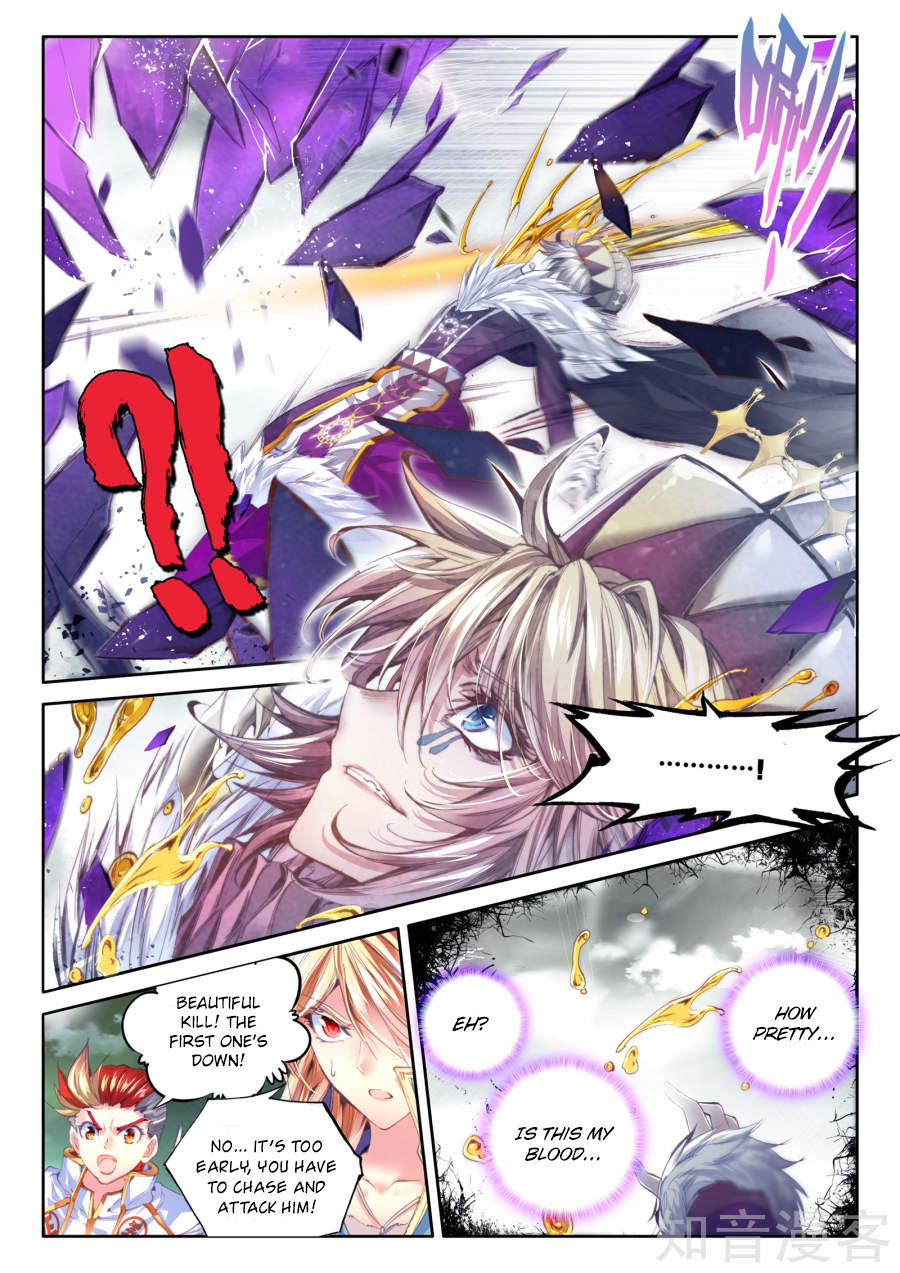 Soul Land – Legend of The Gods’ Realm Chapter 40 - page 5