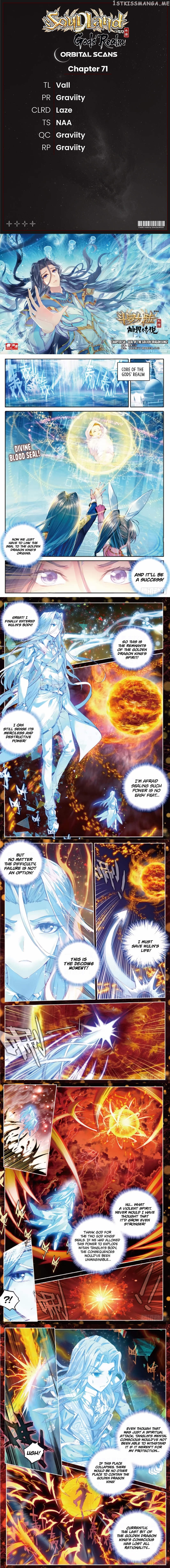 Soul Land – Legend of The Gods’ Realm Chapter 71 - page 1