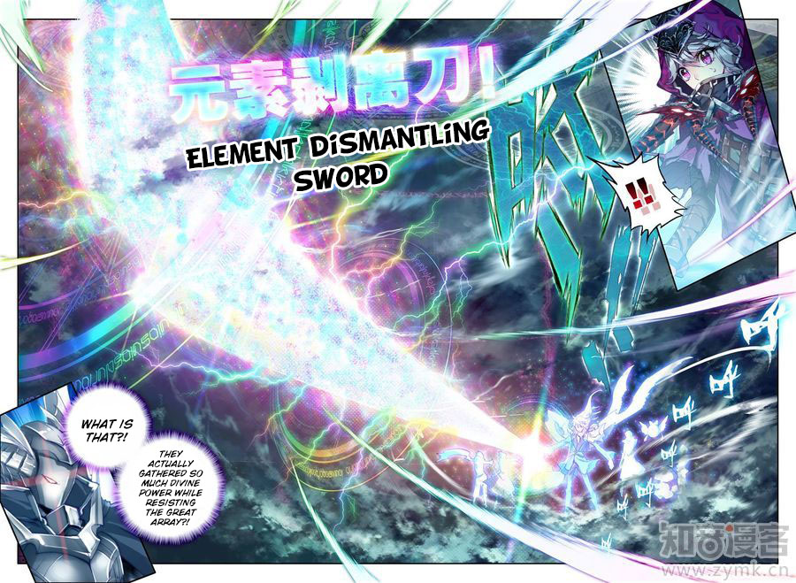 Soul Land – Legend of The Gods’ Realm Chapter 41 - page 10